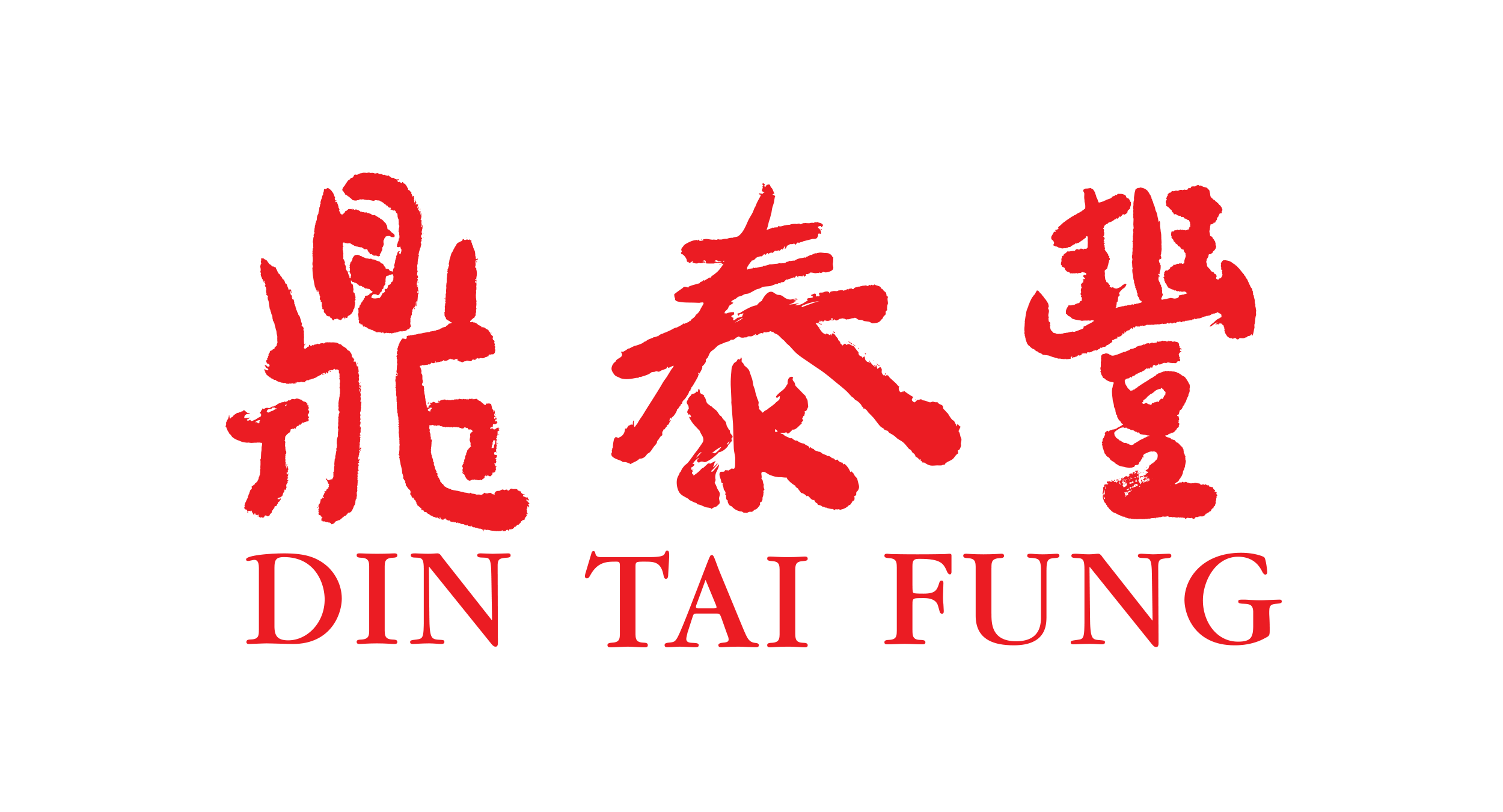 Din Tai Fung